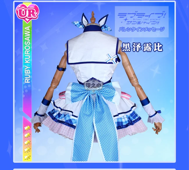 Love Live! Sunshine! Aqours Chika Ruby Kanan Dia вы аркадная игра 3rd всех членов униформы косплей костюм