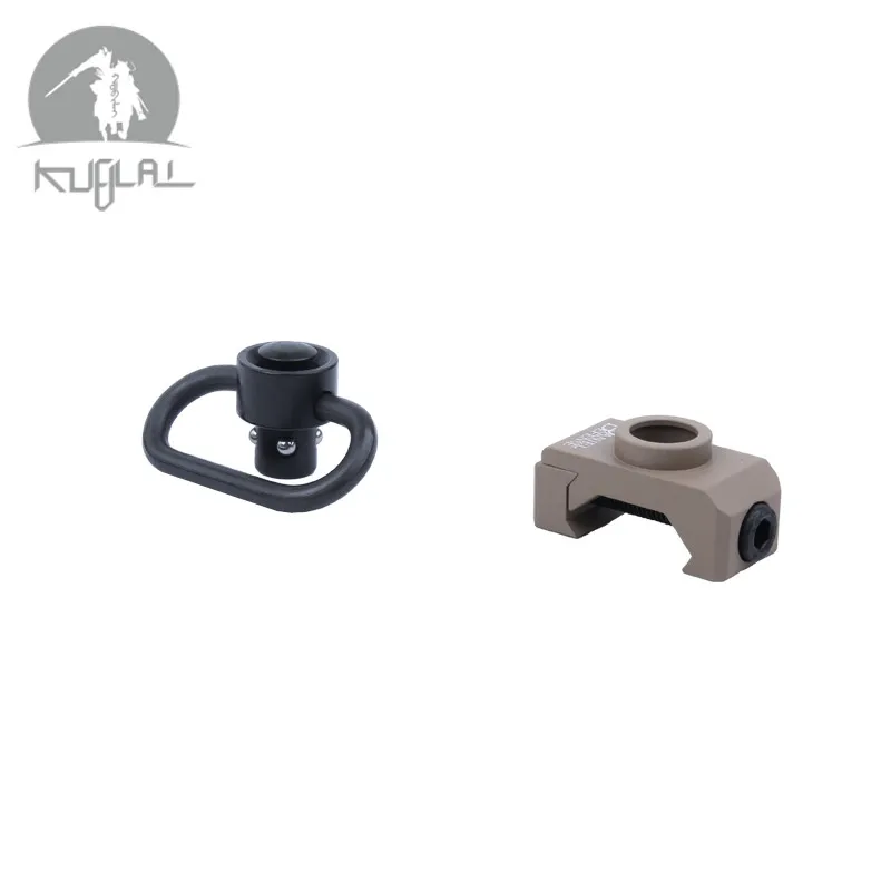 Быстрое отсоединение Кнопка DD Слинг поворотный + крепление основания для 20 21 мм