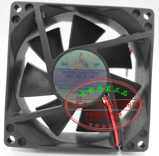 Новый вентилятор охлаждения с шарикоподшипником Suntronix SAN JUN SJ8025HD1 SJ8025HD2 8025 DC12V 24V| |