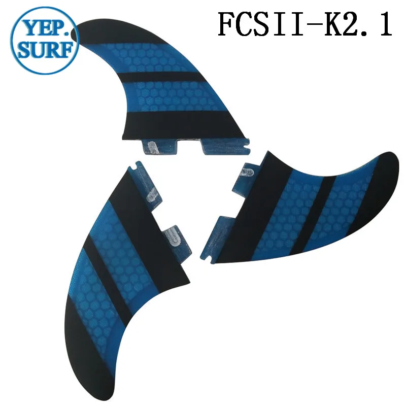 FCS2 K2.1 плавники доски для серфинга FCSII k2.1 Стекловолоконные соты синий цвет набор