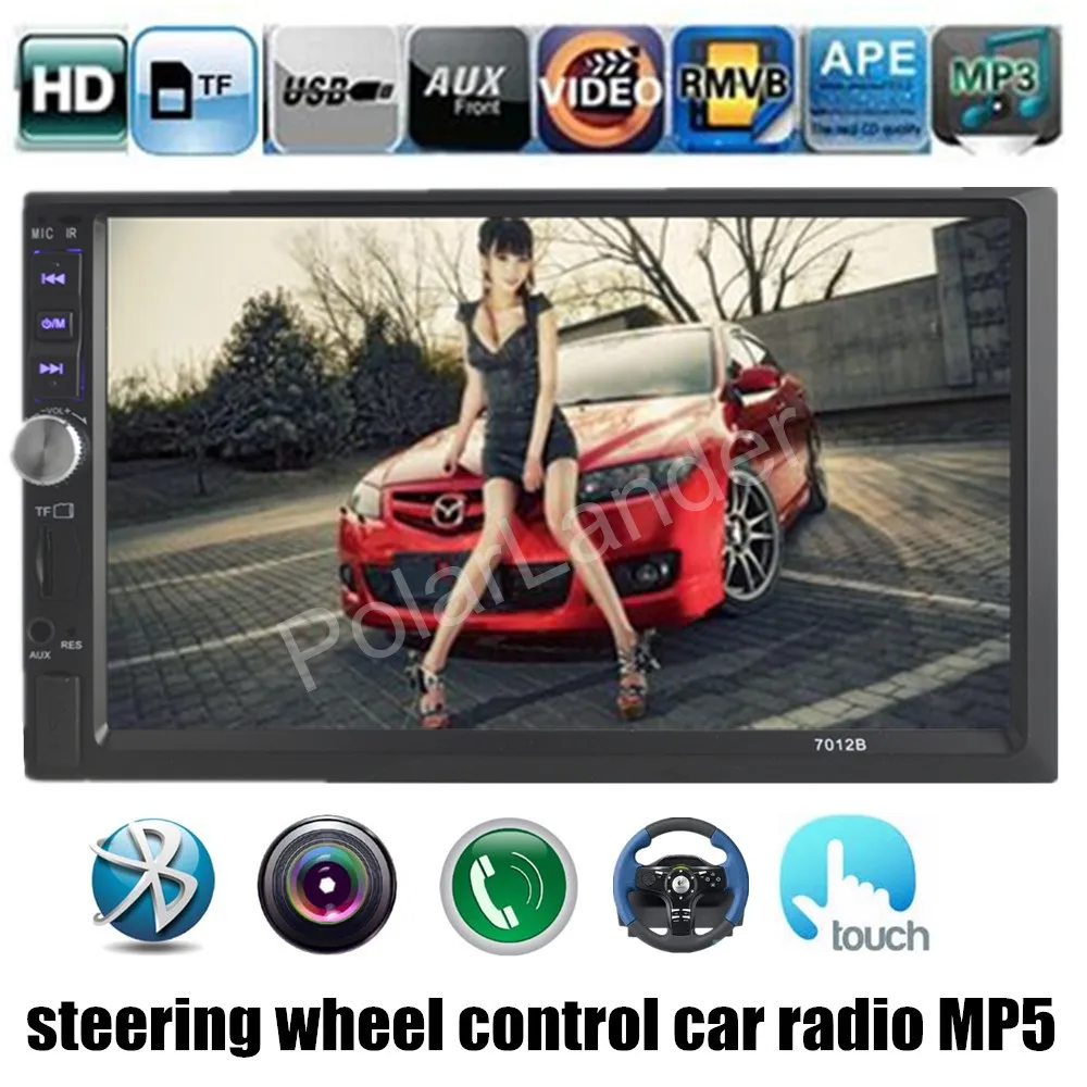 7-дюймовый Bluetooth Автомобильный MP4 MP5 плеер 12 V Сенсорный экран автомагнитола