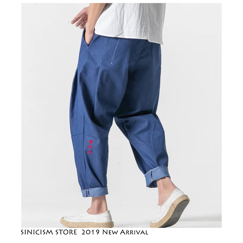 Sinicism Store мужские свободные штаны шаровары 2019 Streewear Harajuku черные джинсы плюс размер