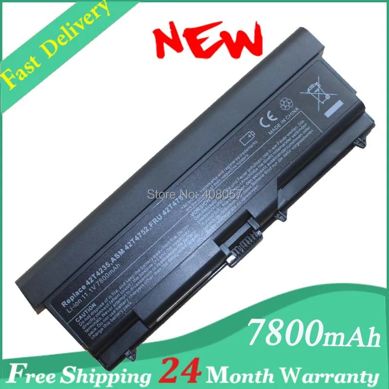 Высокое качество 7800mAh Аккумулятор для ноутбука IBM/Lenovo 42T4235 42T4763 42T4911 42T4794 42T4708 42T4764