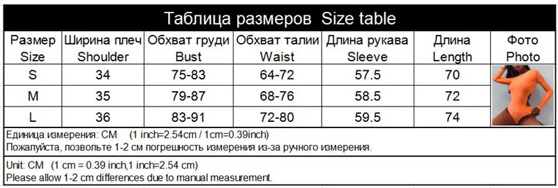 Ahagaga, о-образный вырез, длинный рукав, боди, топы, женский комбинезон,, модный, тонкий, открытая спина, неоновый, зеленый, оранжевый, осенний, сексуальный, основной комбинезон