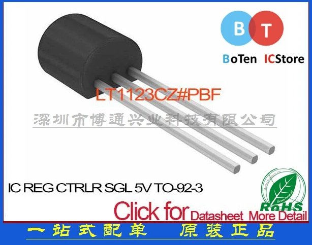 Лампы для фотографий фотообои смартфонов аксессуары LT1009CLPRE3 LT1009IZ LT1029CZ LT1123CZ