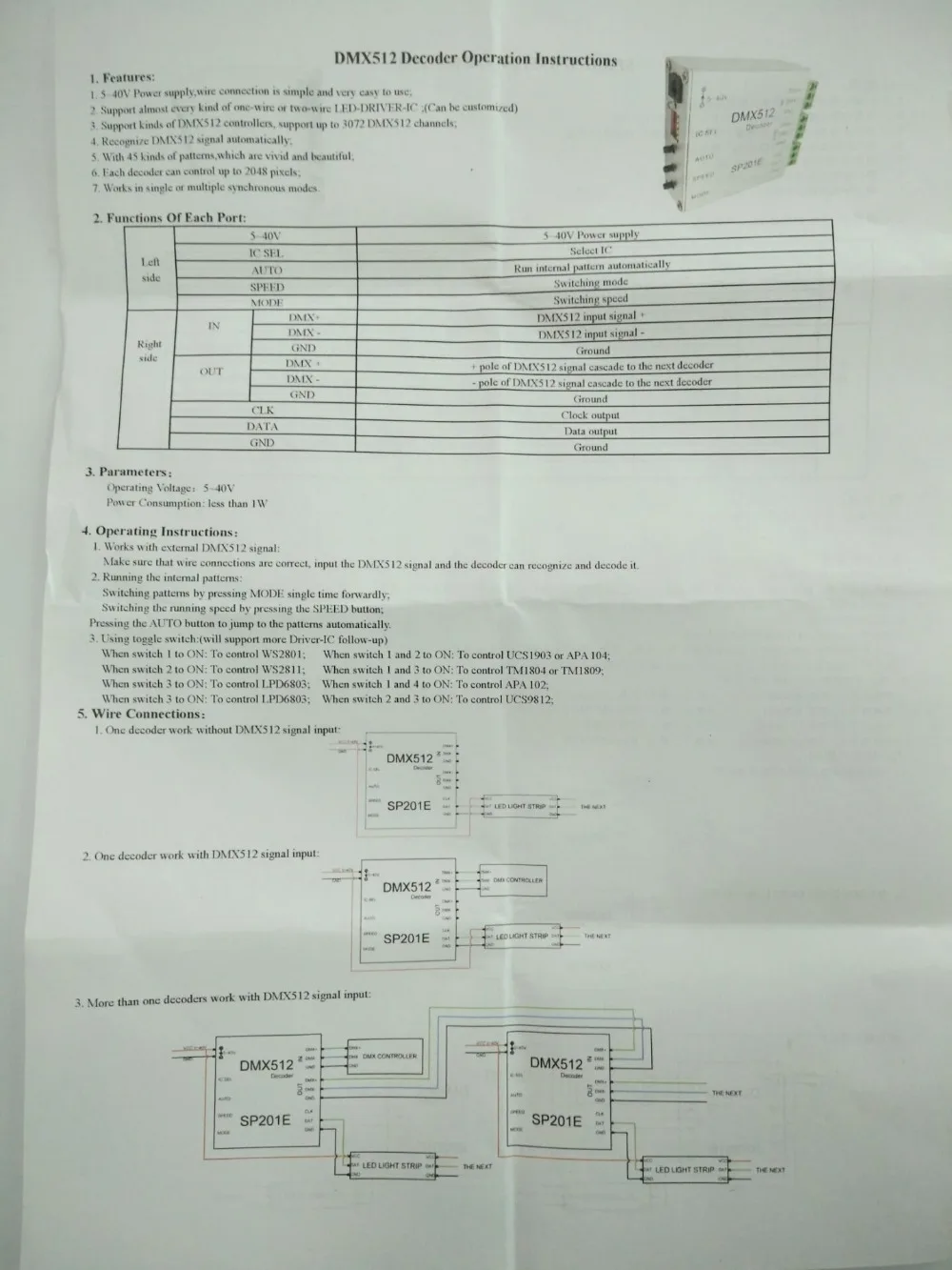 Новый светодиодный контроллер DMX 512 Sp201E 2048 пикселей RGB-контроллер 5 ~ 24 В