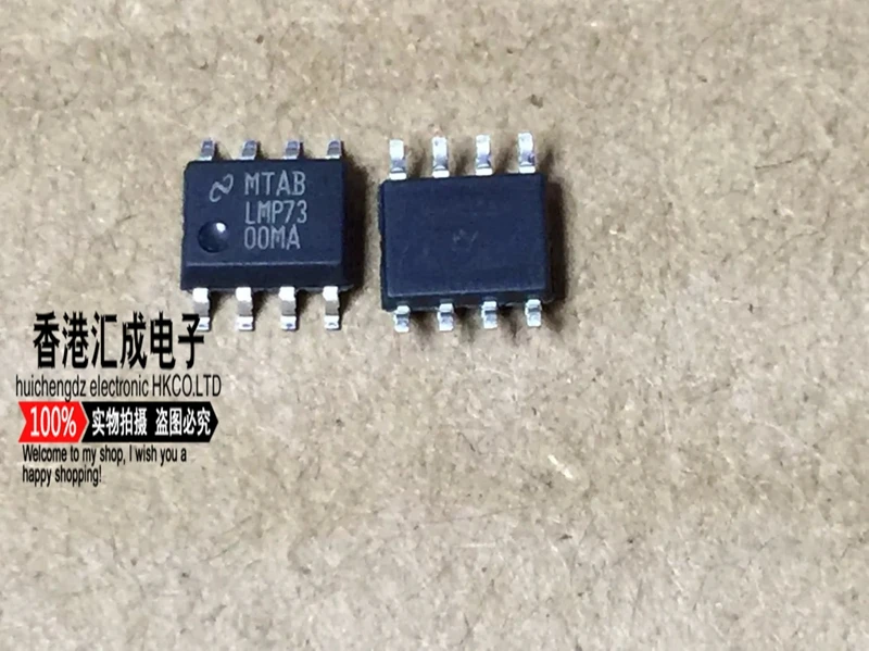 Lmp7300max LMP7300MA LMP7300 SOP8 новый оригинальный|new schooner|new inkjetnew stamp |