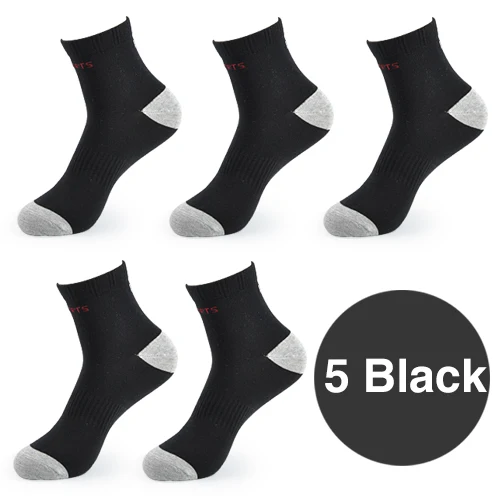 5 Black 5 пар/партия, мужские носки, дышащие антибактериальные дезодоранты, фирменные гарантия, высокое качество, мужские хлопковые носки - Цвет: 5 Black
