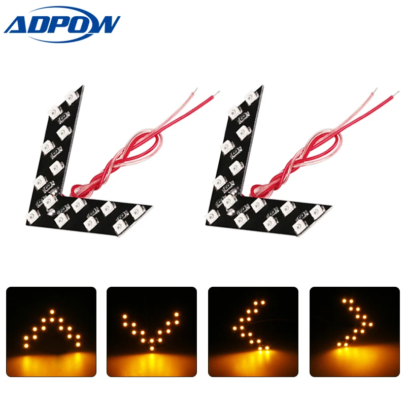 14 SMD СВЕТОДИОДНЫЙ стрелка Панель для автомобиля зеркало заднего вида индикатор