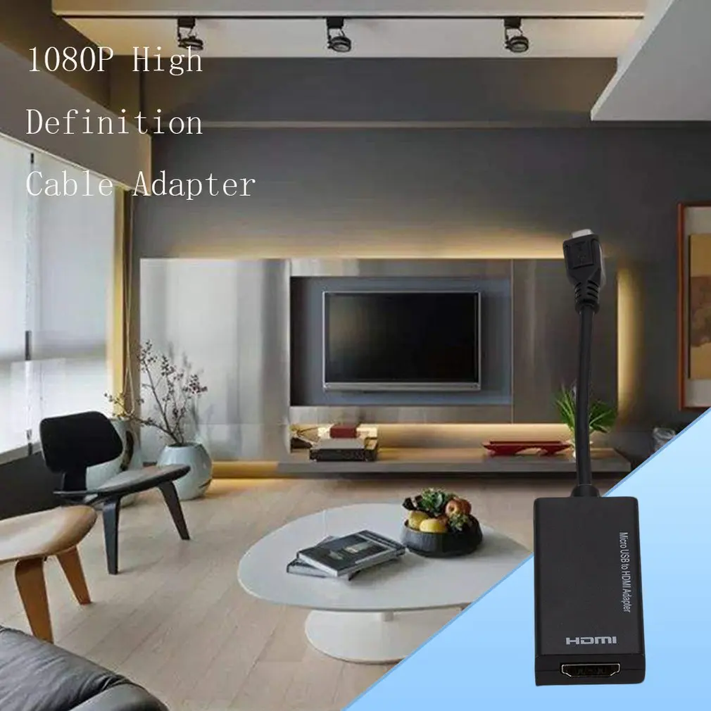 MHL микро USB к HDMI 1080P HD ТВ кабель адаптер для Android телефонов планшет | Электроника
