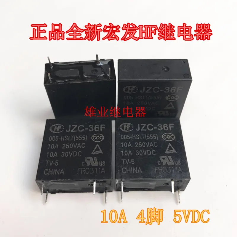 

Реле JZC-36F 005-HSLT HF36F-005-HLT 4PIN 10A