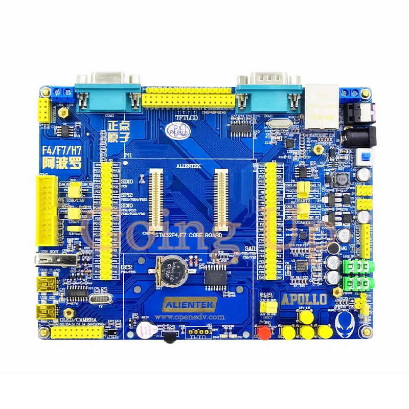 STM32F767 макетная плата(плинтус+ основная плата) STM32F7 Super F429 F103