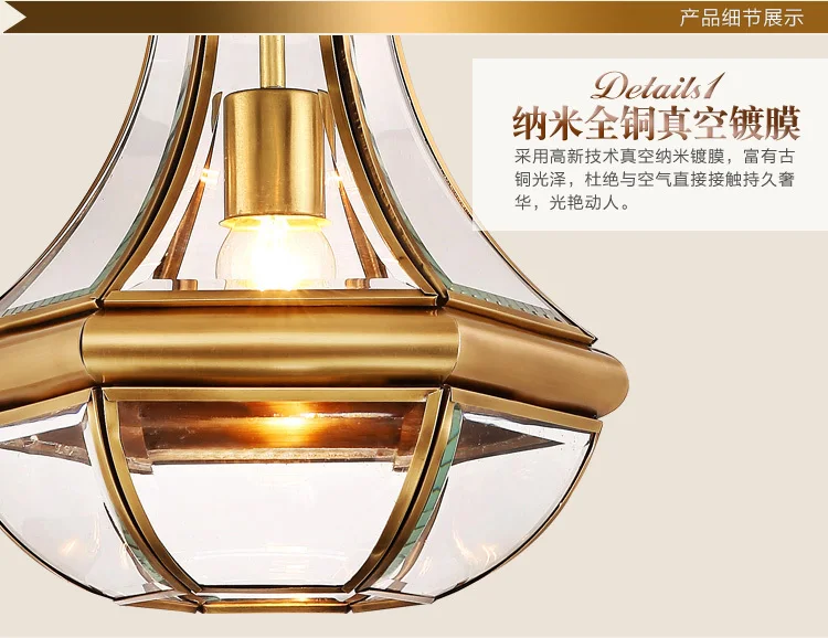 1 шт. Ретро Медное стекло Кухонное освещение Столовая tiffany glass pendant light vintage Коридор
