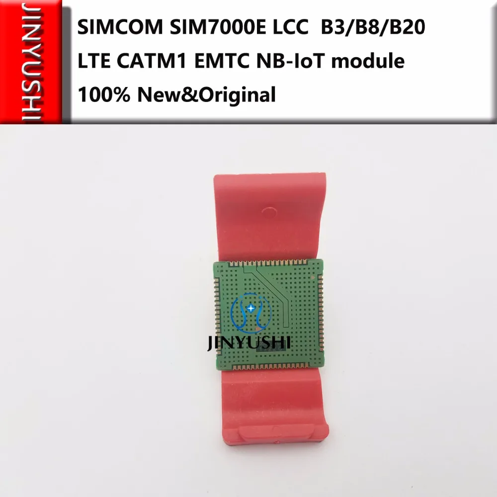 Модуль SIMCom SIM7000E 2 шт./лот SMT NBIoT LTE с GPS GLONASS совместим SIM900 и SIM800F | Компьютеры офис