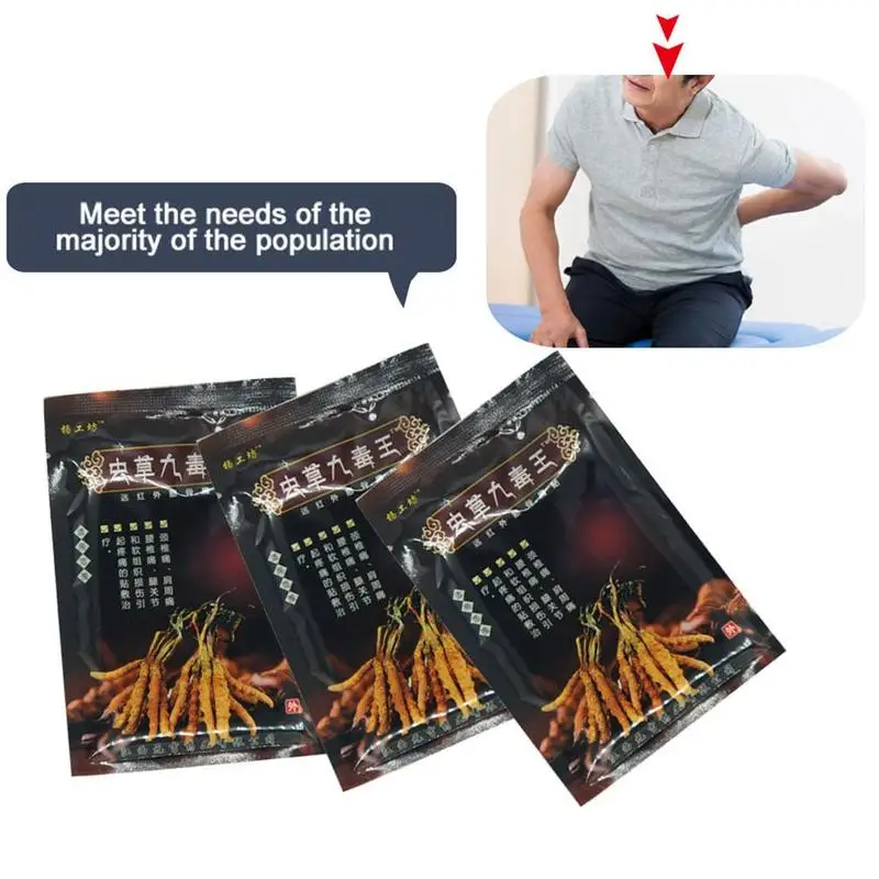 8 шт. тигровый бальзам медицинские пластыри для устранения боли в суставах шеи