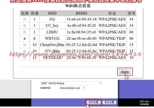 Linksys WRT300N беспроводной маршрутизатор QOS 3 Антенна стабильная