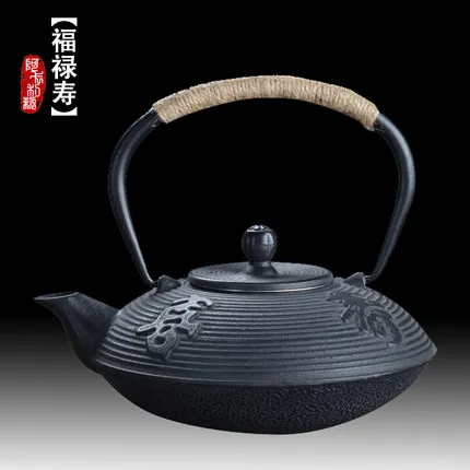 

900ml New Arrival Cast Iron Teapot Japanese Tetsubin Kettle Tea Pot Drinkware Tools Kung Fu Infusers Stainless Steel Net Filter