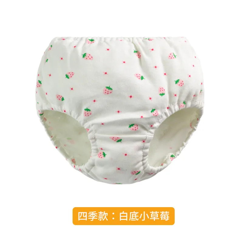 0-7 Years Toddler Baby Girls Boys Underwears Infants Cotton Training Pants Reusable Nappy Washable Diapers Cartoon Bread Panties - Цвет: 04