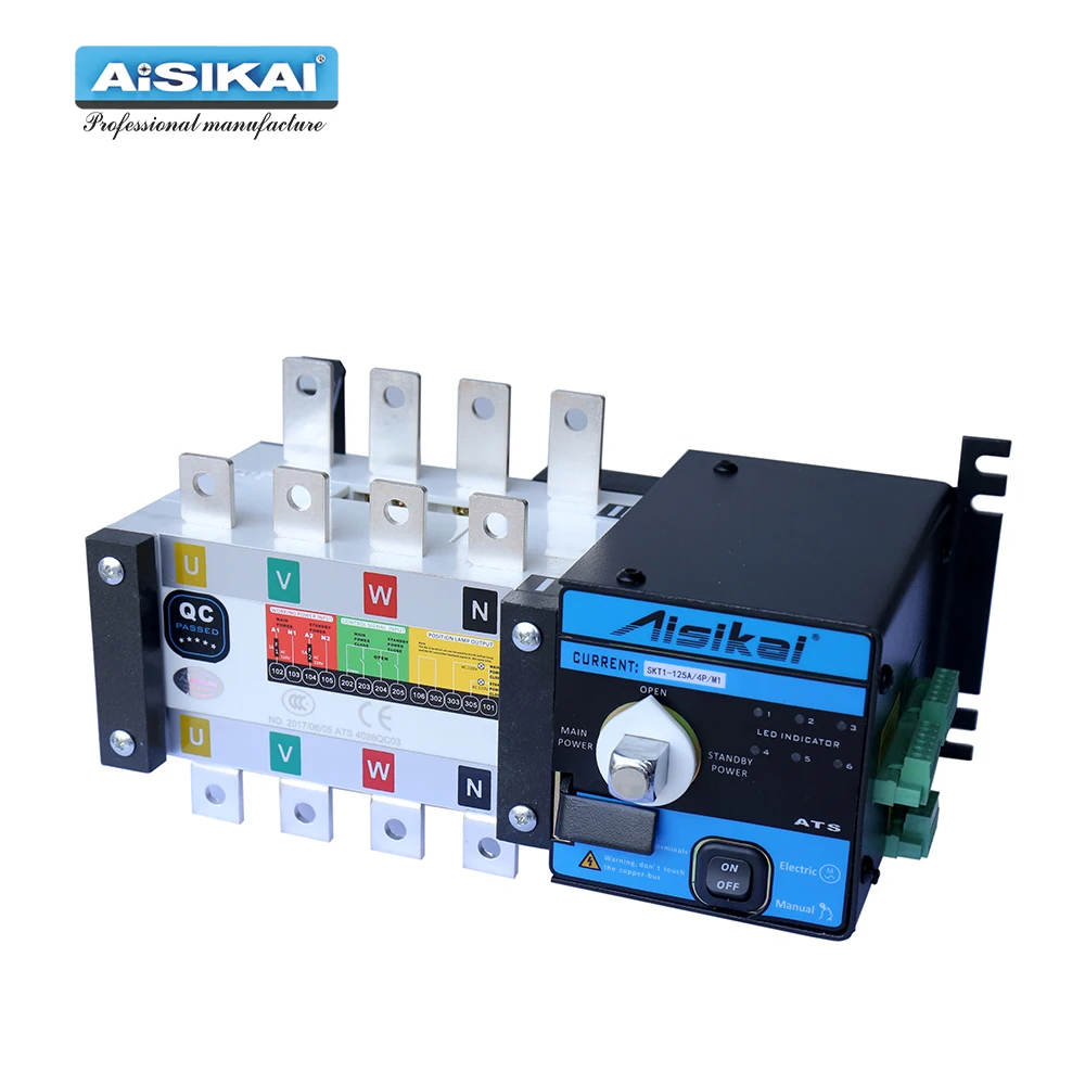 

AISIKAI ATS 125A 4P controller dual power automatic transfer switch parts 220V 380V electric diesel generator panel board 3phase