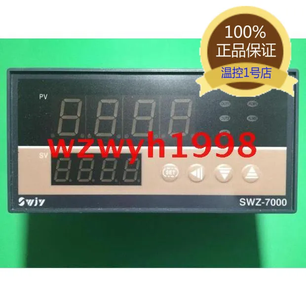 SWZ 7000 контроллер температуры 7132P интеллектуальный температуры|Крышки