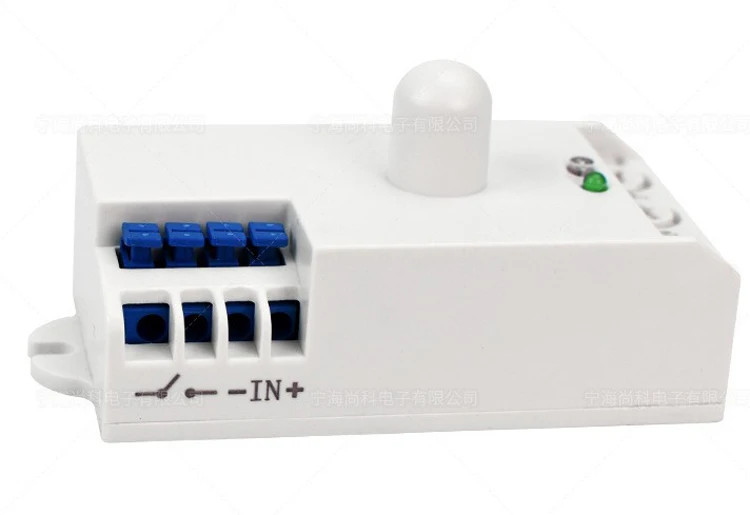 Indoor  Best quality Microwave Radar Sensor Light Switch Body Motion  DC 12V-24V 5.8GHz With Shell