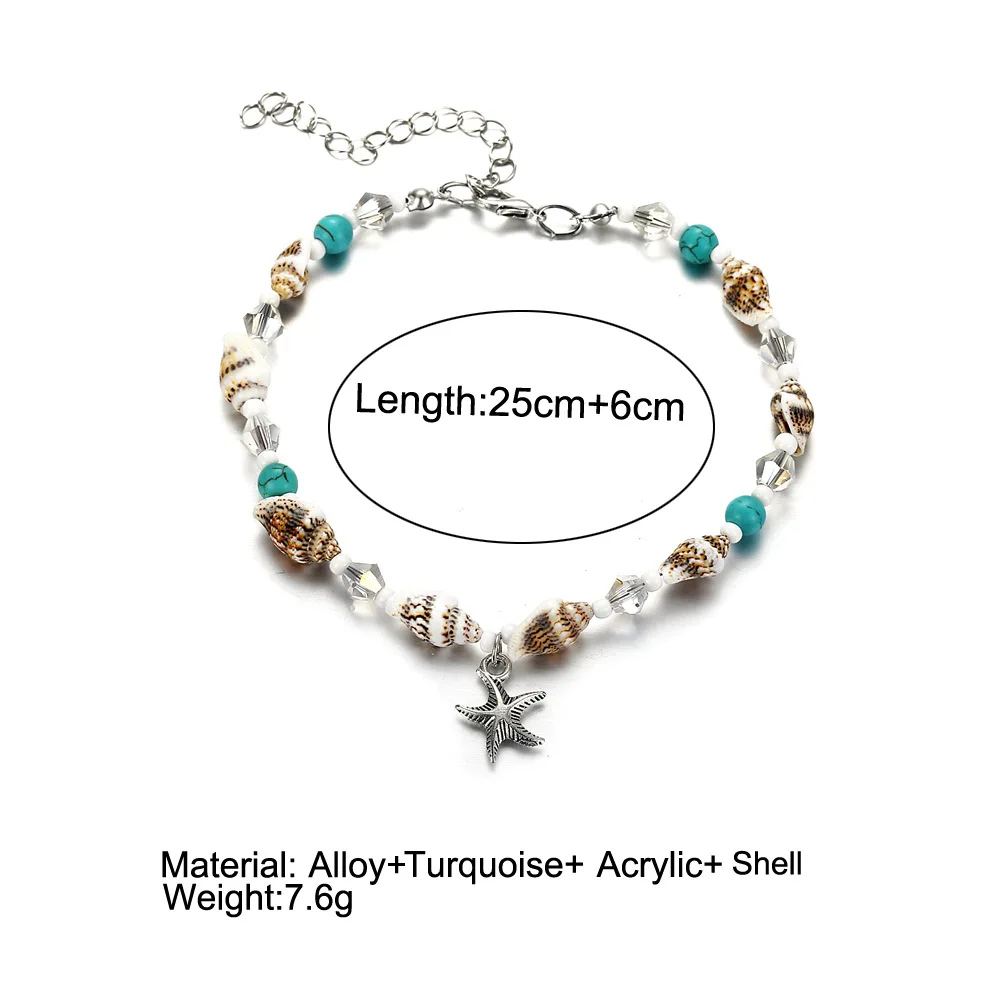 Europe and the United States new conch rice beads yoga anklet bracelet beach starfish pendant shell crystal foot ornaments | Украшения и