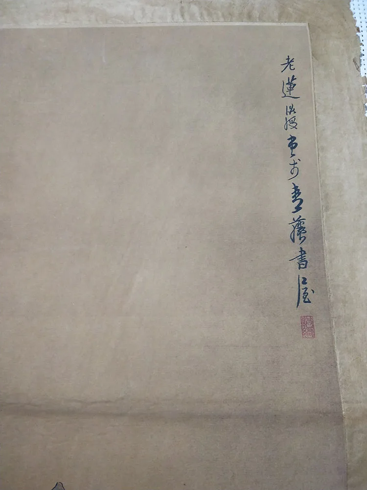 Каллиграфия и живописи декоративная роспись украшения дома ручная два старых