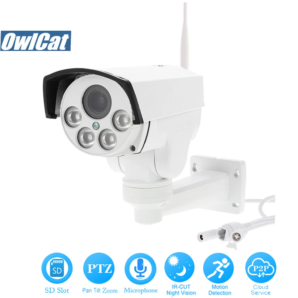 Водонепроницаемая цилиндрическая IP камера OwlCat HD 1080P уличная Wi Fi видеонаблюдения
