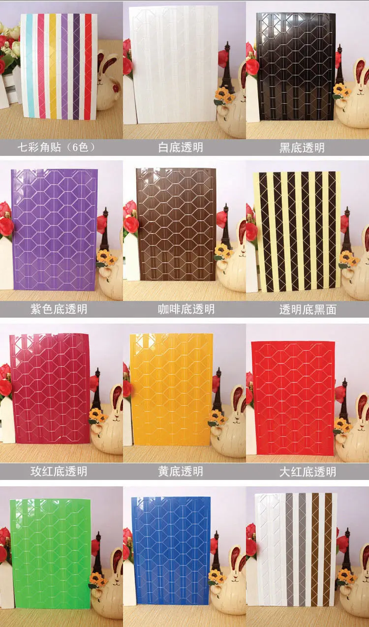 408pcs Transparent top + coffee base Color Cute Self-adhesive Photo Corner Stickers scrapbook album new | Игрушки и хобби