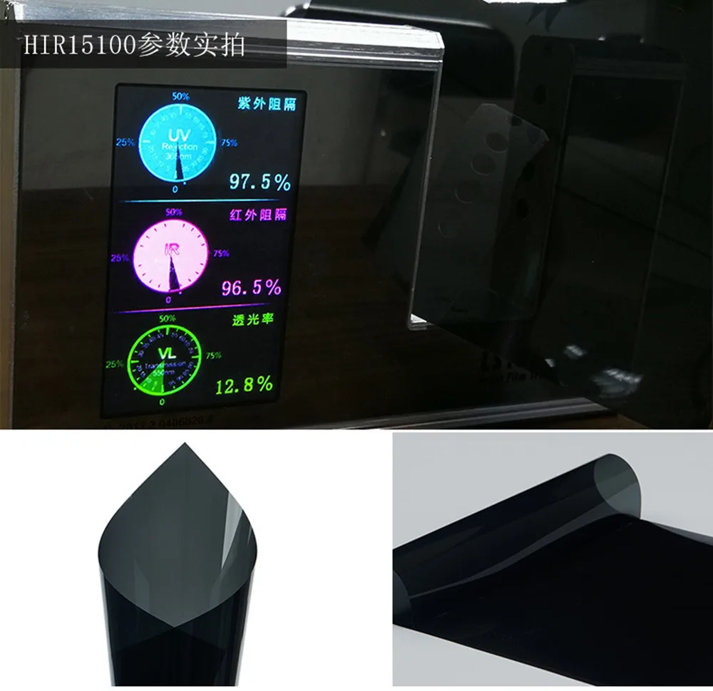 SUNICE 15% VLT оконная Тонировочная пленка с защитой от УФ-лучей для автомобильных