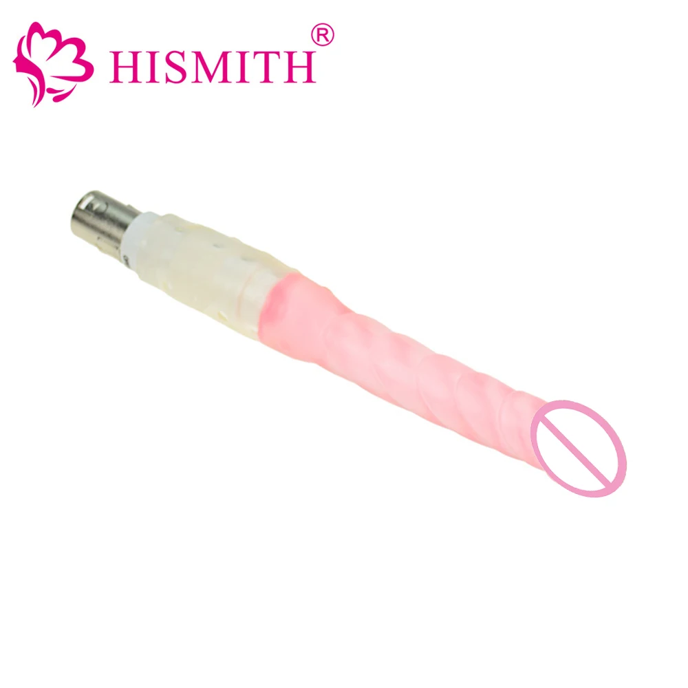 Автоматическая секс-машина HISMITH пистолет для анального секса мини-дилдо длина 18