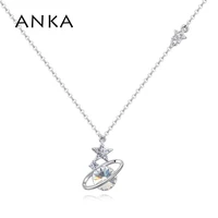 anka fashion comet crystal pendant necklaces for women jewelry necklaces valentines day gift crystal from austria 129234