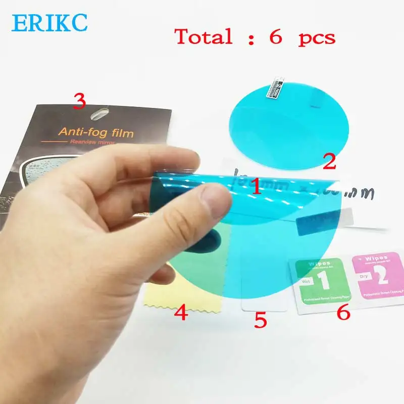 2 шт./компл. противотуманная Автомобильная зеркальная пленка прозрачная