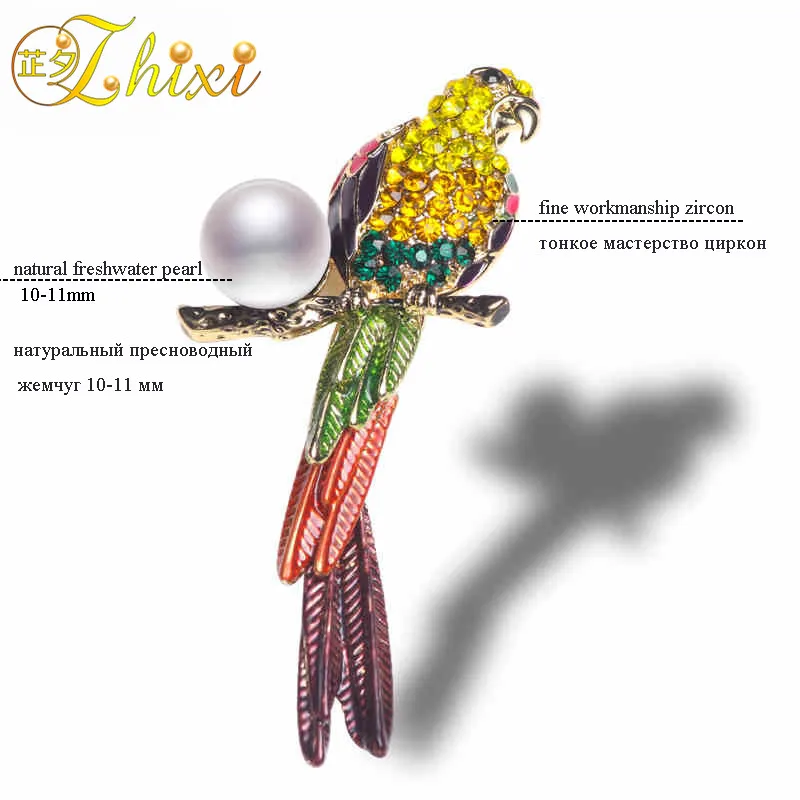 Женская жемчужная брошь ZHIXI белая с пресноводным жемчугом 10-11 мм Ювелирное