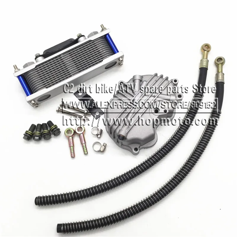 Масляный радиатор изогнутый луч велосипед грязь питбайк обезьяна гоночный