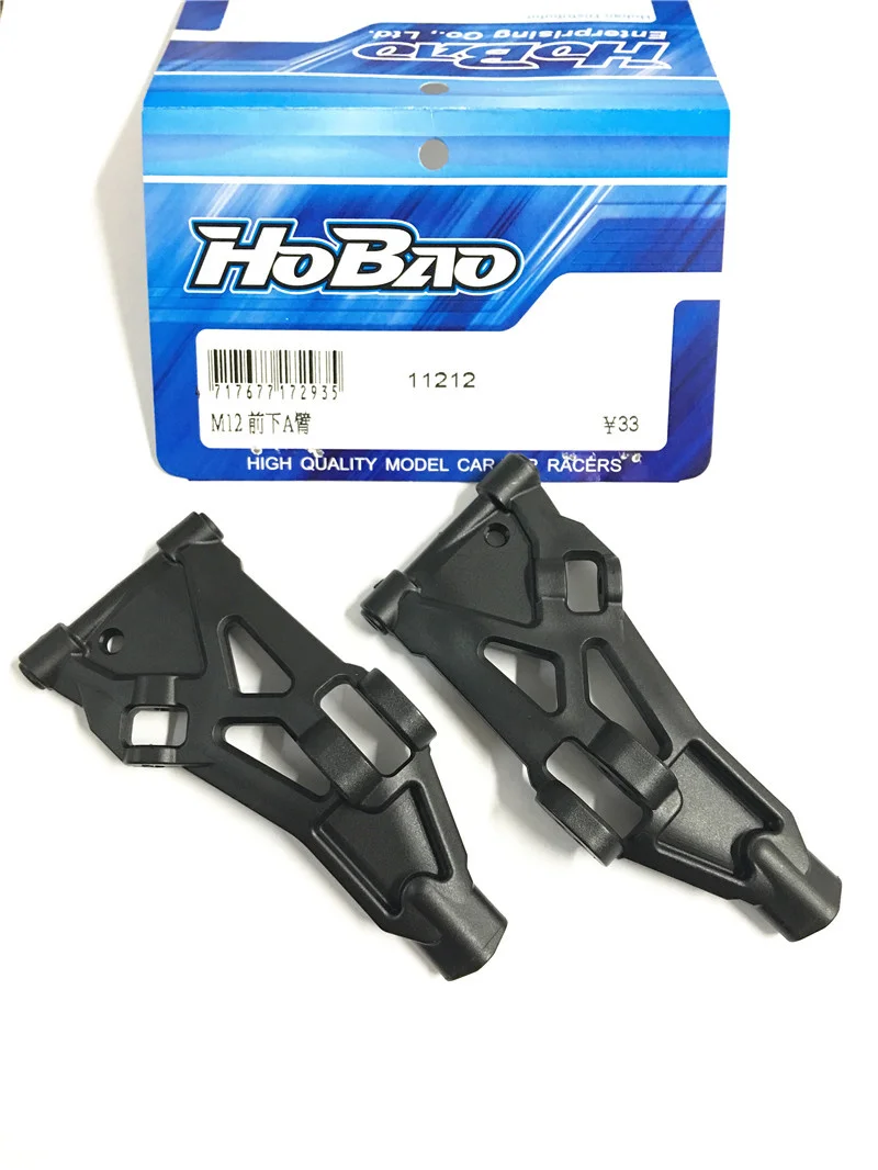 

OFNA/HOBAO RACING 11212 Front lower arm A arm for 1/10 HYPER 10SC HYPER TT mini ST Free Shipping