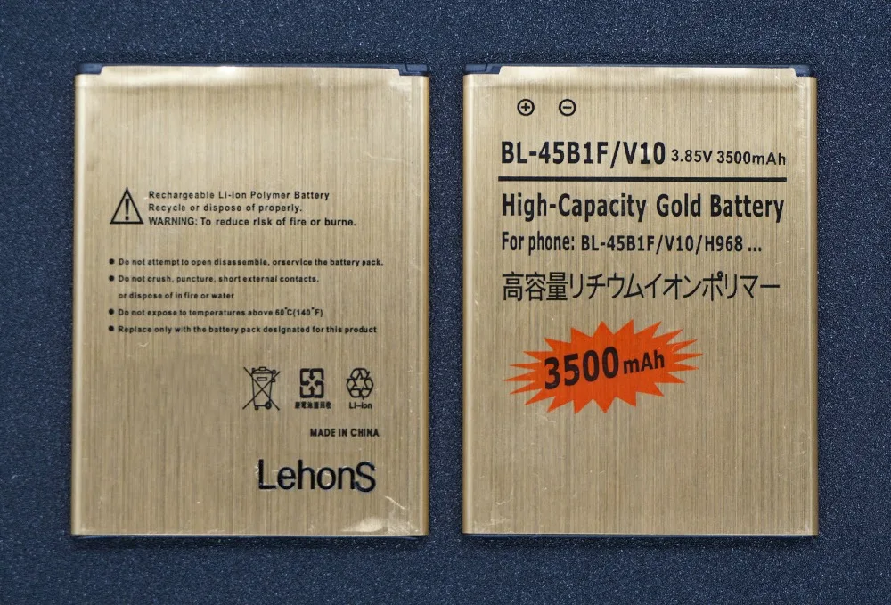 LehonS 2x3500 mAh BL 45B1F Замена золотого телефона литий ионная батарея + универсальное