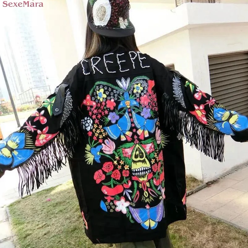 SexeMara/Корейская ветровка на молнии с заклепками и принтом|korean windbreaker|windbreaker