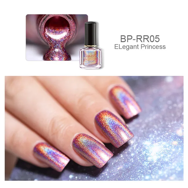 ELegant Princess BORN PRETTY Deluxe голографический лак для ногтей с лазерным блеском лак для ногтей 6 мл голографический Блестящий цветной лак для ногтей маникюрный лак - Цвет: ELegant Princess