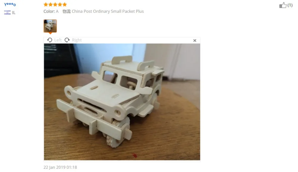 3D DIY деревянная игрушка-головоломка военная серия модель танка набор креативные собранные образовательные игрушки-пазлы подарки для детей