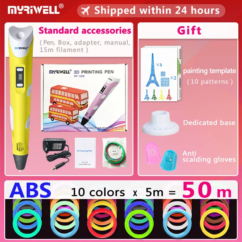 Myriwell 3D Ручка светодиодный экран DIY 3D руручка 100 м ABS нить креативная игрушка для детей - Цвет: and 10 color 5m silk