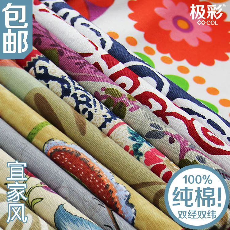 2 4 метров широкая конопляная ткань грубая чистая хлопчатобумажная Всесезонная