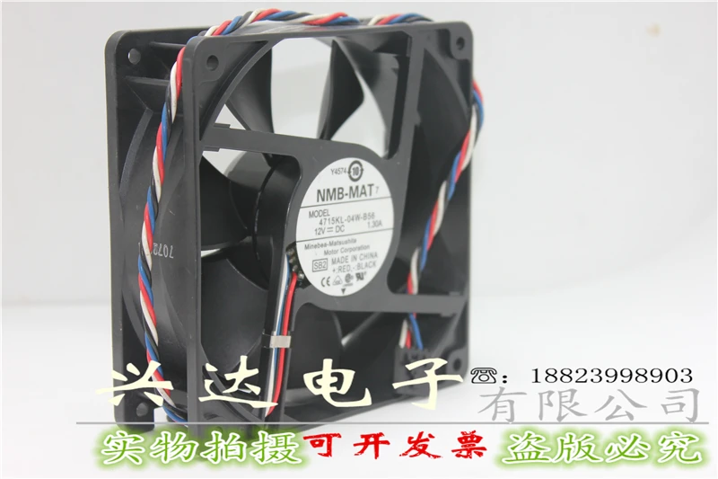 Новый подлинный 4715KL 04W B56 12038 12V 1.3A ant mine fan|fan 12v|12v fan12038 fan |