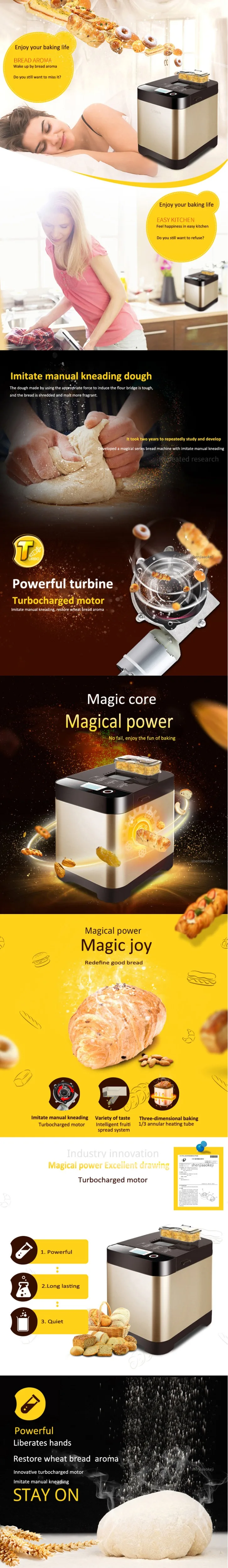 18 menu 1.5 lb capacity three baking color bread machine intelligent automatic feeding bread maker 13h timing bread roster 220V