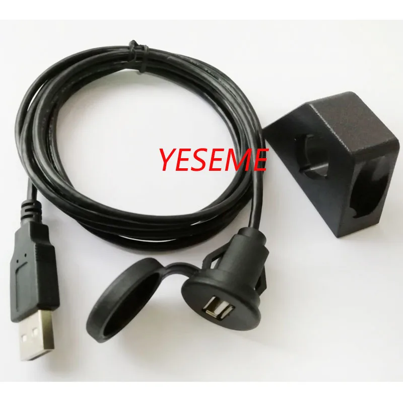 Автомобильный Грузовик Прицеп Лодка тире крепление USB порт расширение кабель для