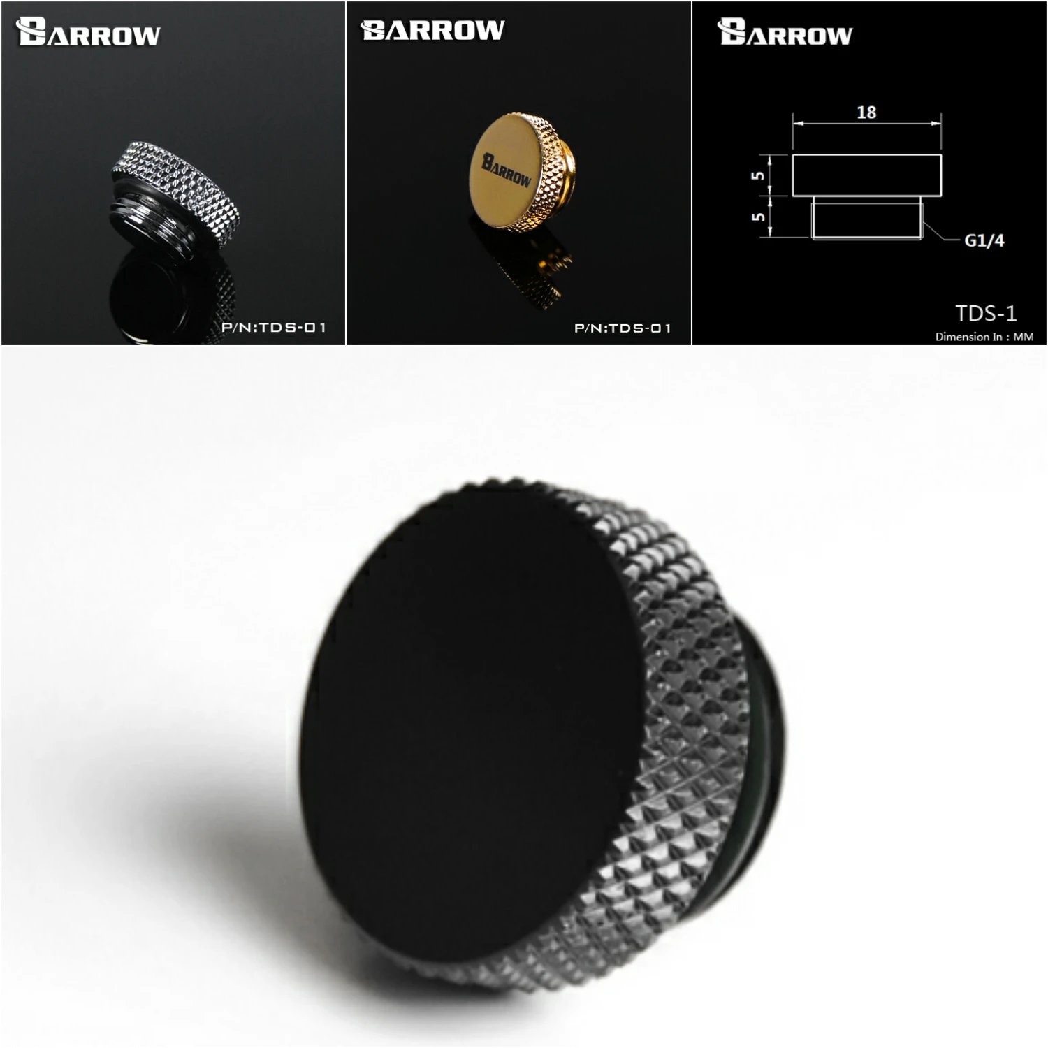 Barrow G1/4 &quotзадняя крышка фото|fittings barrow|barrow fittingg1/4 fitting |
