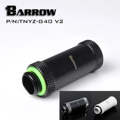 Barrow G1 / 4 ' White Black Silver extension within the dental screw seat (extended 40MM) water cooling fittings TNYZ-G40 v2 |