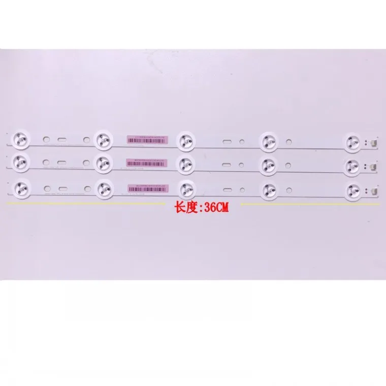 Новинка 100% светодиодная подсветка 36 см с 5 лампами для sva750a03 _ rev04_5 led B type 3528_140827