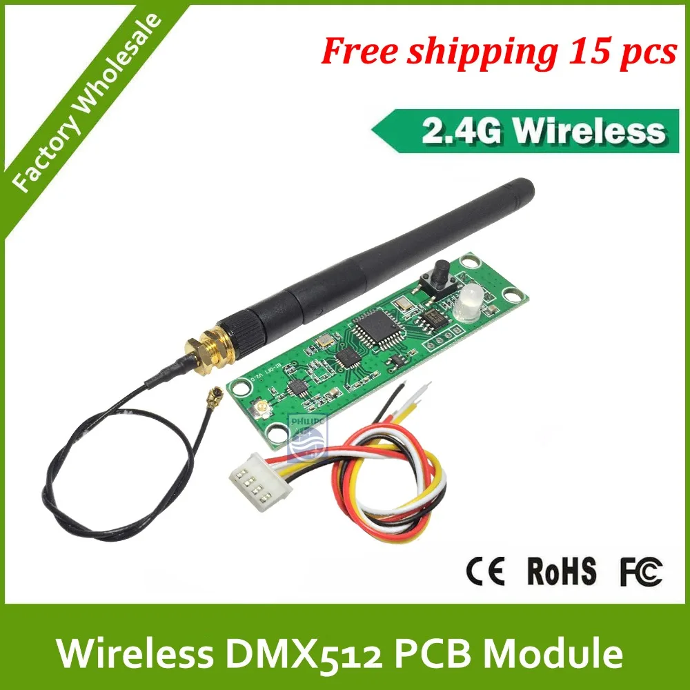 Фонарь Быстрая Бесплатная Доставка печатная плата DMX512 R/T фонарь и приемник|receiver
