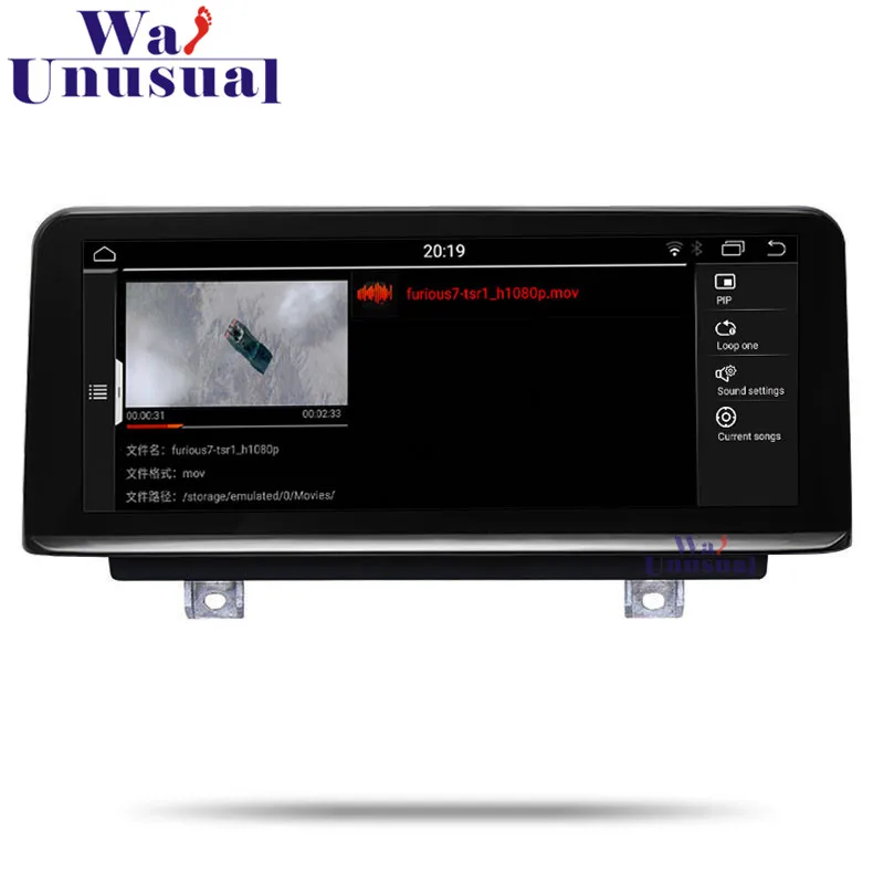Android 9.0 Car GPS Navigation For BMW 1 Series F20/F21(2011-2016) 2 F23 Cabrio(2013-2016) Radio Player NO DVD | Автомобили и